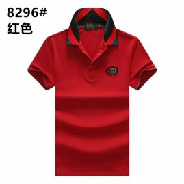 Picture of Gucci Polo Shirt Short _SKUGucciM-XXL829620275